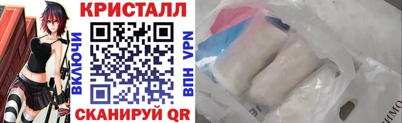 закладки  MEGA как зайти  Amphetamine 97%  Тюкалинск 