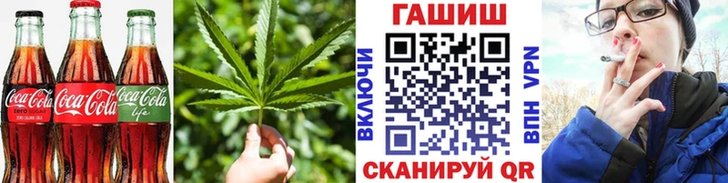 Canna-Cookies конопля  даркнет сайт  Тюкалинск 