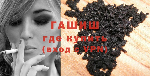 мяу мяу мука Абдулино