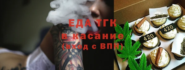 гашиш Абаза