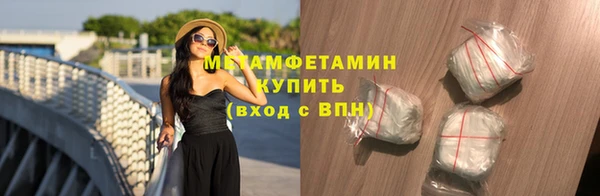 гашиш Абаза