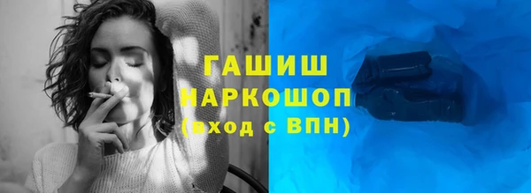 мяу мяу мука Абдулино