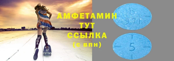 мяу мяу мука Абдулино