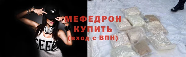 гашиш Абаза