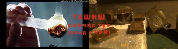 мяу мяу мука Абдулино