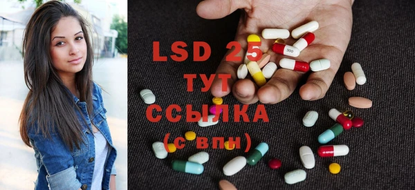 мяу мяу мука Абдулино
