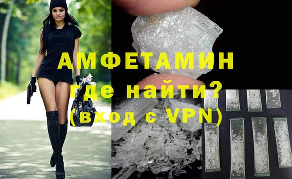 мяу мяу мука Абдулино