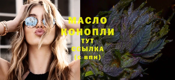 гашиш Абаза