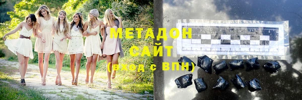 мяу мяу мука Абдулино
