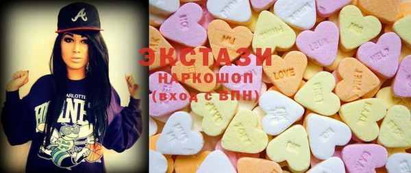 гашиш Абаза