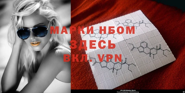 мяу мяу мука Абдулино