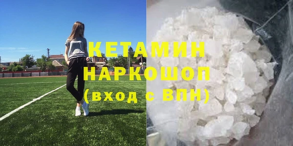 гашиш Абаза