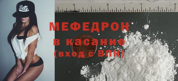 гашиш Абаза