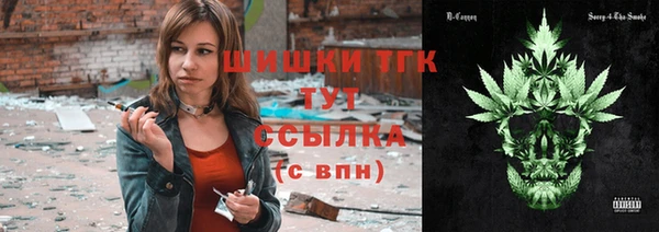 мяу мяу мука Абдулино