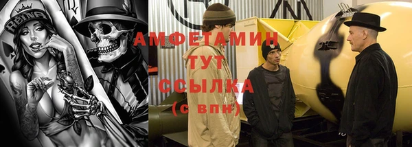 мяу мяу мука Абдулино