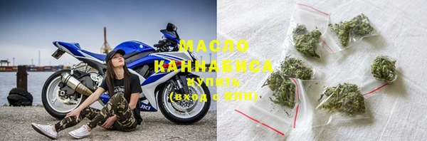 гашиш Абаза