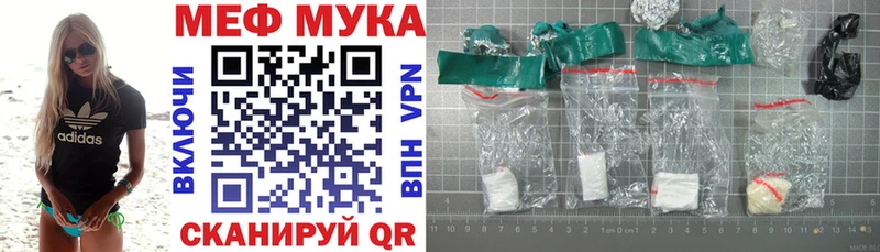закладка  Тюкалинск  omg ссылка  Меф VHQ 