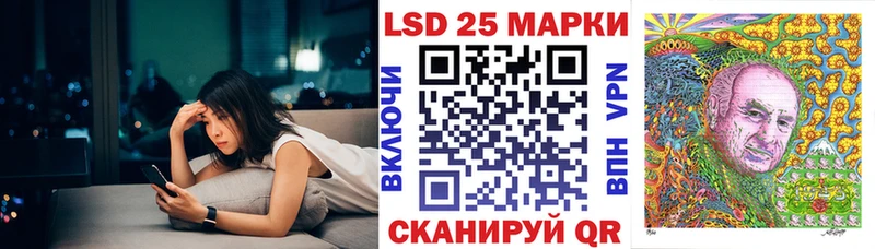 Марки N-bome 1,5мг  Тюкалинск 